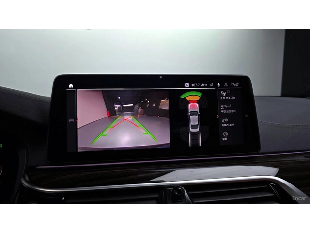 BMW 520 M SPORT* HUD* КОЖА* НАВИ* ПАНО - автомобили, коли, обяви за нови и употребявани 12