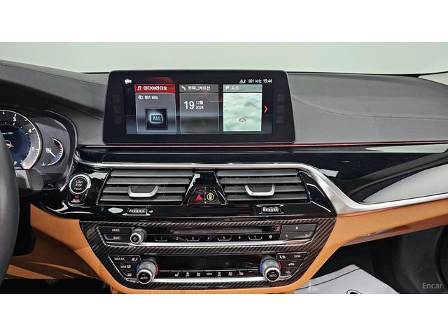 BMW 520 LUXURY SPECIAL EDITION* КОЖА* НАВИ* ПАНО* HUD - автомобили, коли, обяви за нови и употребявани 12