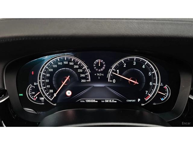 BMW 520 Luxury* КОЖА* НАВИ* ПАНО* КАМЕРА* HUD - автомобили, коли, обяви за нови и употребявани 5
