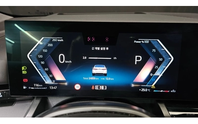 BMW 520 ПАМЕТ* ПОДГЕВ* ОБДУХВАНЕ* 360 КАМЕРА* HEADUP - автомобили, коли, обяви за нови и употребявани 7