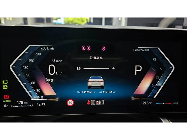 BMW 520 - автомобили, коли, обяви за нови и употребявани 8