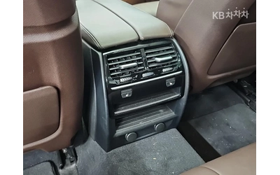 BMW 520 xDrive Luxury Plus (G30) - автомобили, коли, обяви за нови и употребявани 12