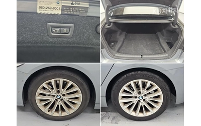 BMW 520 xDrive Luxury Plus (G30) - автомобили, коли, обяви за нови и употребявани 15