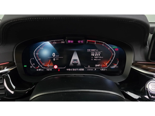 BMW 520 520i Luxury | HUD | 360  | MEMORY - автомобили, коли, обяви за нови и употребявани 6