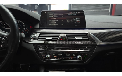 BMW 520 520i Luxury | HUD | Адаптивен круиз | Камера - автомобили, коли, обяви за нови и употребявани 12