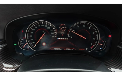 BMW 520 520i Luxury | HUD | Адаптивен круиз | Камера - автомобили, коли, обяви за нови и употребявани 6