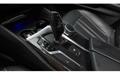 BMW 520 520i Luxury | HUD | Адаптивен круиз | Камера - автомобили, коли, обяви за нови и употребявани 7