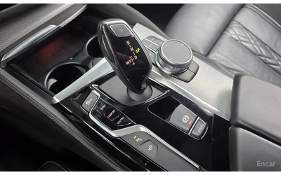 BMW 520 520d xDrive M Sport Plus - автомобили, коли, обяви за нови и употребявани 7
