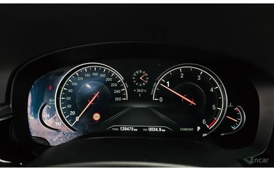 BMW 520 520d M Sport | HUD | Адаптивен круиз | M пакет - автомобили, коли, обяви за нови и употребявани 6