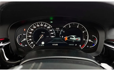 BMW 520 520d Luxury Special Edition - автомобили, коли, обяви за нови и употребявани 6