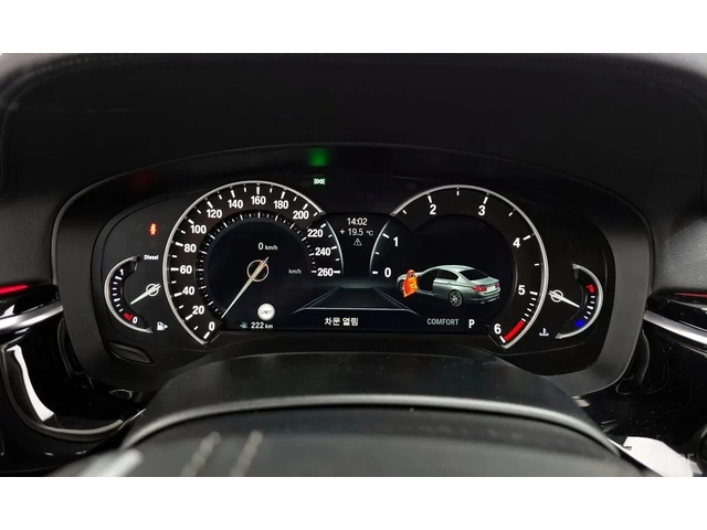 BMW 520 520d Luxury Special Edition - автомобили, коли, обяви за нови и употребявани 6