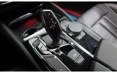 BMW 520 520d Luxury Special Edition - автомобили, коли, обяви за нови и употребявани 7