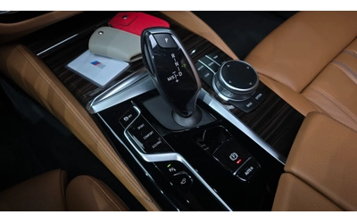 BMW 520 520i M Sport | 360  Камера | HUD | Adaptive Cruise - автомобили, коли, обяви за нови и употребявани 7