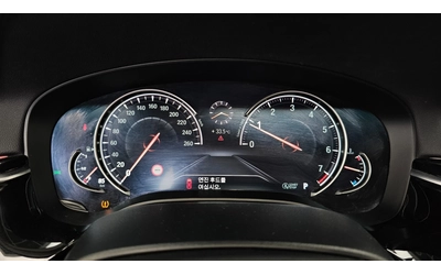 BMW 520 520i Luxury | HUD | Adaptive Cruise | Memory - автомобили, коли, обяви за нови и употребявани 6