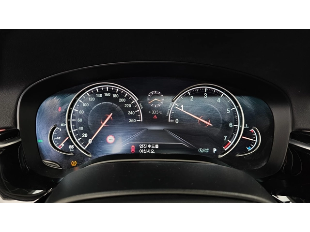 BMW 520 520i Luxury | HUD | Adaptive Cruise | Memory - автомобили, коли, обяви за нови и употребявани 6