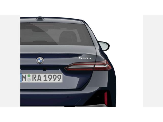 BMW 520d xDrive - автомобили, коли, обяви за нови и употребявани 6