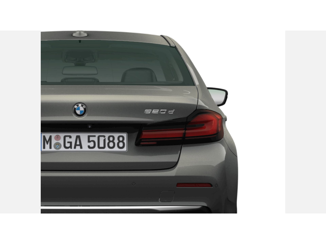 BMW 520d xDrive Седан - автомобили, коли, обяви за нови и употребявани 6