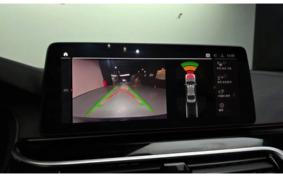 BMW 523 5 Series (G30) 523D ​​M Sports - автомобили, коли, обяви за нови и употребявани 13