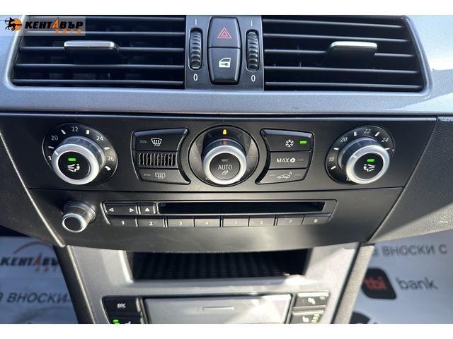 BMW 523i ГАРАНЦИЯ 6 МЕСЕЦА - автомобили, коли, обяви за нови и употребявани 12