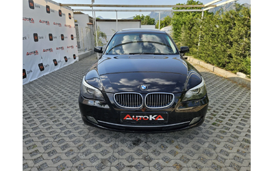 bmw-525 - 0
