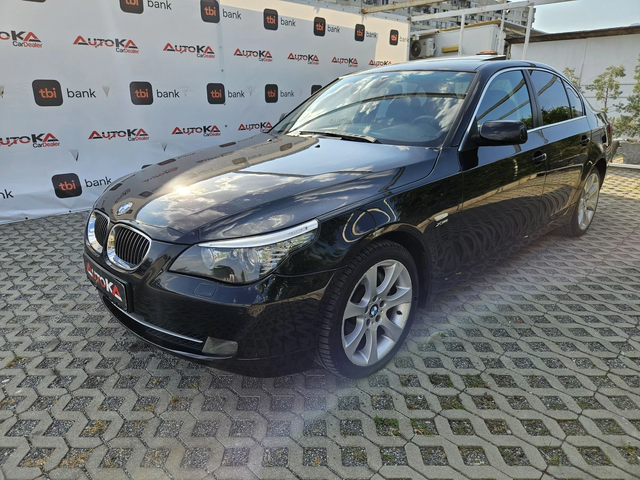 BMW 525 3.0i-218kc= FACELIFT= АВТОМАТ= INDIVIDUAL= XDRIVE - автомобили, коли, обяви за нови и употребявани 5