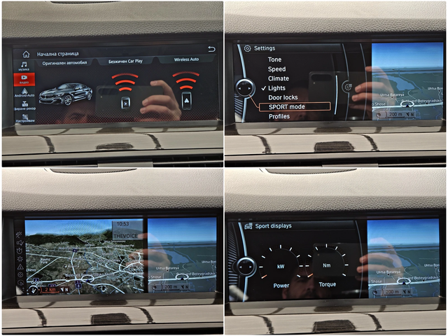 BMW 525 D/M5/CAR PLAY/DISTRONIC/ПОДГРЕВ/AUTO HOLD/ШИБЕДАХ/ - автомобили, коли, обяви за нови и употребявани 13