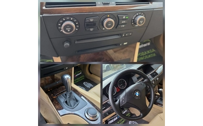 BMW 525 177K.C. / АВТОМАТ / НАВИ / КОЖА / 2007 ГОДИНА - автомобили, коли, обяви за нови и употребявани 10