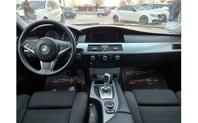 BMW 525 3.0D-197кс= FACE= АВТОМАТ= КСЕНОН= НАВИ= АВТОПИЛОТ - автомобили, коли, обяви за нови и употребявани 11