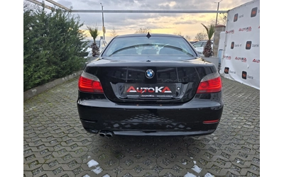 bmw-525 - 3