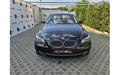 bmw-525 - 0