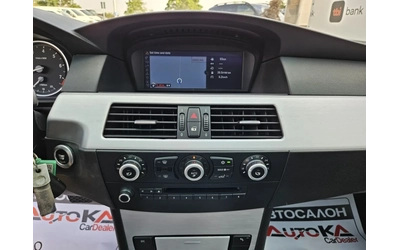 BMW 525 3.0i-218kc= FACELIFT= АВТОМАТ= INDIVIDUAL= XDRIVE - автомобили, коли, обяви за нови и употребявани 15