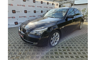 bmw-525 - 5
