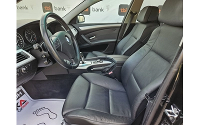 BMW 525 3.0i-218kc= FACELIFT= АВТОМАТ= INDIVIDUAL= XDRIVE - автомобили, коли, обяви за нови и употребявани 6