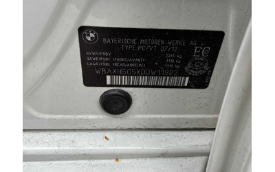 BMW 528 * 528i xDrive * CARFAX * ЦЕНА ДО БГ - автомобили, коли, обяви за нови и употребявани 12