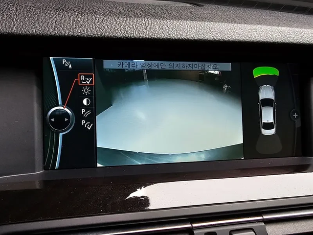 BMW 528 I xDrive - автомобили, коли, обяви за нови и употребявани 14