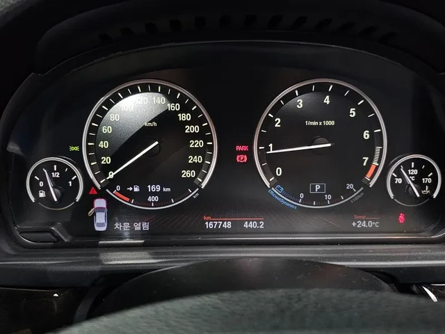 BMW 528 I xDrive - автомобили, коли, обяви за нови и употребявани 7