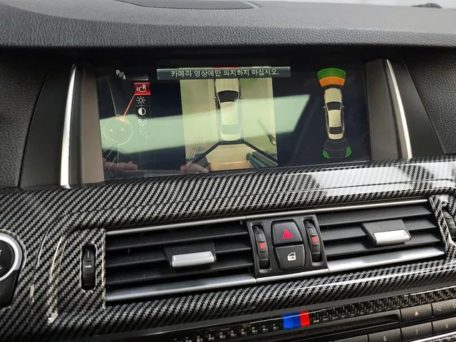 BMW 528 528I xDrive Luxury Plus - автомобили, коли, обяви за нови и употребявани 14