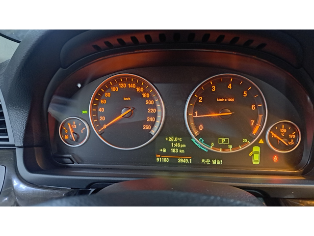 BMW 528i - автомобили, коли, обяви за нови и употребявани 16