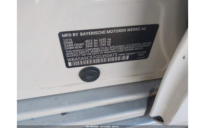 BMW 528I 2.0L I-4 DI, DOHC, VVT, TURBO, 240HP Rear Wheel Drive - автомобили, коли, обяви за нови и употребявани 8