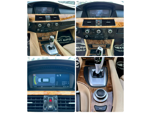 BMW 530 3.0D 235HP X-DRIVE - автомобили, коли, обяви за нови и употребявани 12