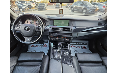 BMW 530 3.0D-258кс= АВТОМАТ= 4Х4= DISTRONIC= HUD= LOGIC 7 - автомобили, коли, обяви за нови и употребявани 11