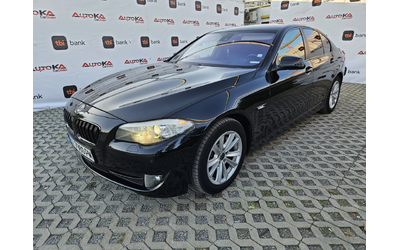 bmw-530 - 5