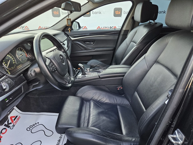 BMW 530 3.0D-258кс= АВТОМАТ= 4Х4= DISTRONIC= HUD= LOGIC 7 - автомобили, коли, обяви за нови и употребявани 6