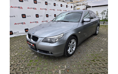 bmw-530 - 5
