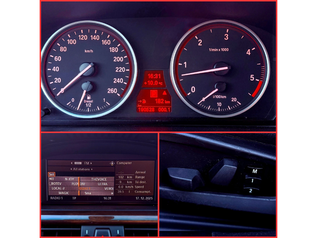 BMW 530 D M PACK/СОБСТВЕН ЛИЗИНГ - автомобили, коли, обяви за нови и употребявани 16