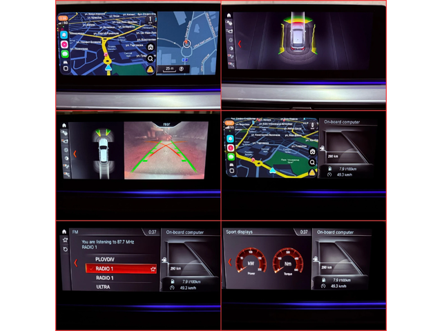 BMW 530 D LUXURY LINE/ADAPTIVE LED/BOWERS&WILKINS - автомобили, коли, обяви за нови и употребявани 14