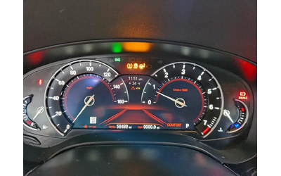 BMW 530 ПОДГРЕВ* КАМЕРА* КЕЙЛЕС* LANE* ASSIST - автомобили, коли, обяви за нови и употребявани 8