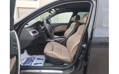 BMW 530 3.0i + ГАЗ, М-ПАКЕТ, ТОП ОФЕРТА - автомобили, коли, обяви за нови и употребявани 8