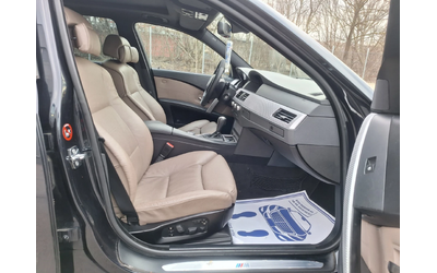 BMW 530 3.0i + ГАЗ, М-ПАКЕТ, ТОП ОФЕРТА - автомобили, коли, обяви за нови и употребявани 9