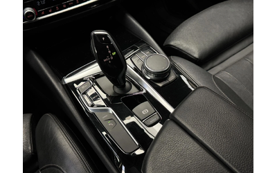 BMW 530 iPerformance Обдухване* Camera* Edrive - автомобили, коли, обяви за нови и употребявани 10